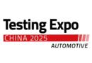 2025 China International Automotive Testing and Quality Control Expo