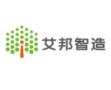 CMPE2025 7th Precision Ceramics and Power Semiconductor Industry Chain Exhibition