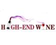 2025 Guangzhou International High-end Spirits and Beer Exhibition