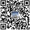 WeChat Central China International Convention and Exhibition Center