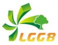 2025 Asia Landscape Industry Expo and Asia Landscape Design, Facilities and Supplies Exhibition