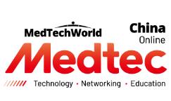 2025 19th International Medical Device Design and Manufacturing Technology Exhibition