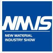 2025 Shanghai Industrial Textile and Nonwoven Fabrics Exhibition