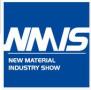 2025 Shanghai Industrial Textile and Nonwoven Fabrics Exhibition