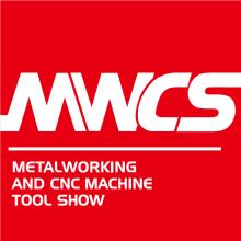 2025 China International Industry Fair CNC Machine Tools and Metal Processing Exhibition (MWCS)