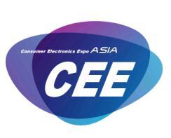 2025 Beijing International Consumer Electronics Expo