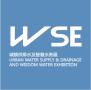 2025 10th Shanghai International Urban Water Supply and Smart Water Management Exhibition