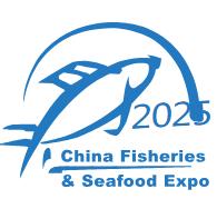 2025 28th China International Fisheries Expo