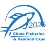 2025 28th China International Fisheries Expo