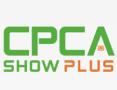 2025 Electronic Semiconductor Industry Innovation Development Conference and International Electronic Circuit (Greater Bay Area) Exhibition