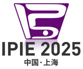 2025 Shanghai International High-end Powder Equipment and Scientific Instruments Exhibition