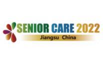 2025 13th Jiangsu International Elderly Care Services Expo