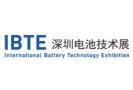 2025 8th Shenzhen International Lithium Battery Technology Exhibition