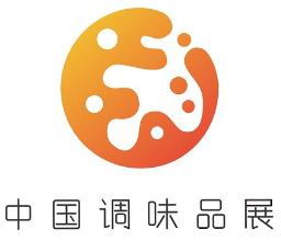 The 21st China (International) Condiment and Food Ingredients Exposition 2025