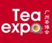 2025 Autumn China (Guangzhou) International Tea Expo