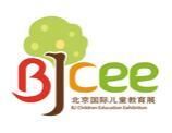 10th Beijing International Exhibition on Quality Education and Products for Children and Adolescents 2025