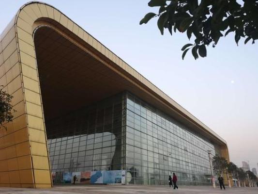 Sanmenxia International Convention and Exhibition Center