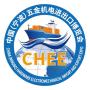 2025 China (Ningbo) Hardware and Electromechanical Import and Export Expo
