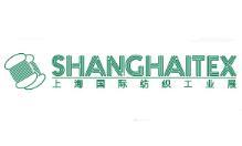 2025 20th Shanghai International Textile Industry Exhibition