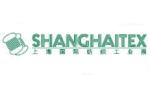 2025 20th Shanghai International Textile Industry Exhibition
