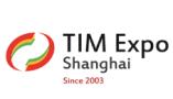 2025 22nd Shanghai International Exhibition on Thermal Insulation Materials and Energy-Saving Technologies