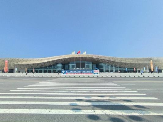 Zhumadian International Convention and Exhibition Center