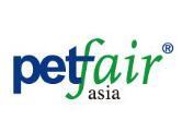 2025 9th South China Pet Supplies Exhibition