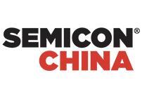 2025 Shanghai Semiconductor Exhibition (SEMICON China)