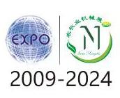 2025 21st Inner Mongolia Agricultural Machinery Exhibition