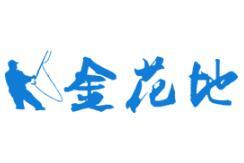 2025 Jinhua Di Fishing Tackle Expo and Guangdong Leisure Fishing Expo