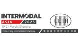 2025 Asia Container Multimodal Transport Exhibition