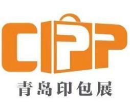 2025 China (Qingdao) International Printing Technology and Packaging Equipment Exhibition