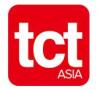 2025 Asia 3D Printing and Additive Manufacturing Exhibition