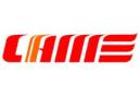 2025 National Agricultural Machinery and Parts Exhibition