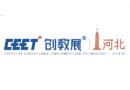The 36th Hebei Provincial Education Equipment Exhibition (2025)
