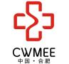 2025 30th China Central and Western (Hefei) Medical Devices Exhibition