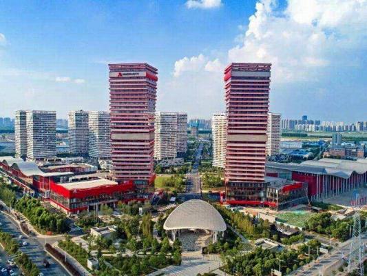 Chinese Culture Expo Center