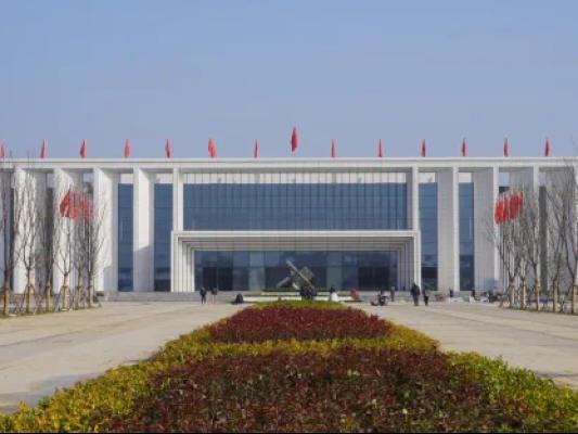 Huangshi International Convention and Exhibition Center