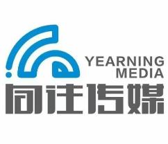 2025 China (Zhengzhou) Digital Integration Application Expo