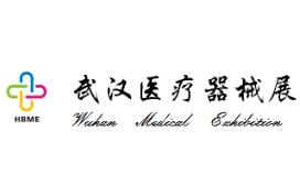 2025 40th China Wuhan International Medical Equipment Exhibition