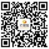 WeChat Hunan International Convention and Exhibition Center (Mango Center)