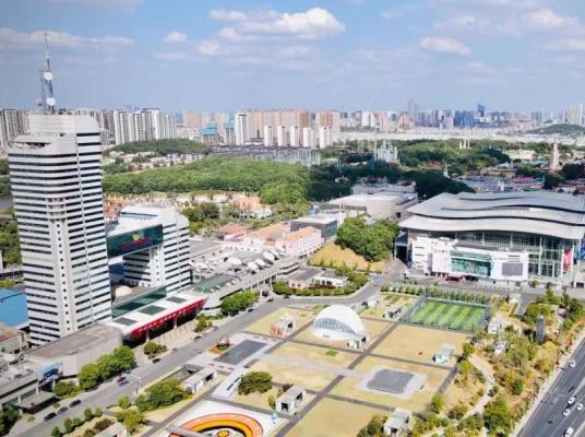 Hunan International Convention and Exhibition Center (Mango Center)