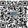 WeChat Changsha International Convention and Exhibition Center