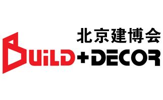 34th China (Beijing) International Exhibition on Architectural Decoration and Materials 2025