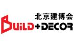 34th China (Beijing) International Exhibition on Architectural Decoration and Materials 2025