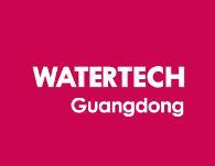 2025 Ninth Guangdong International Water Treatment Technology and Equipment Exhibition (Guangdong Water Expo)