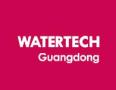2025 Ninth Guangdong International Water Treatment Technology and Equipment Exhibition (Guangdong Water Expo)