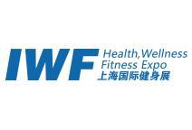 IWF 2025 Shanghai International Fitness Exhibition