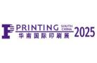 2025 31st South China International Printing Industry Exhibition