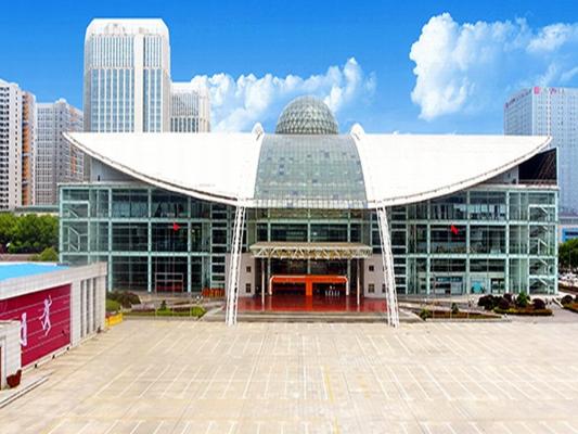 Changsha Red Star International Exhibition Center